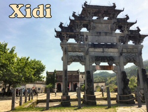 xidi
